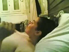 La esteticista sujet ...