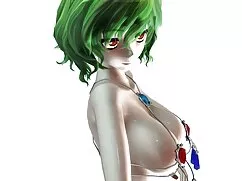 Cytherea super semen ...